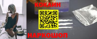прущие грибы Тара