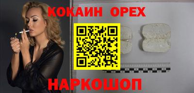 скорость Татарск