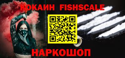 прущие грибы Тара