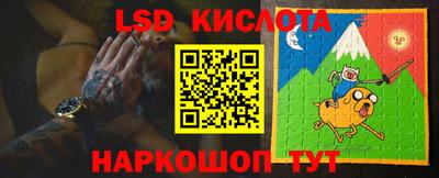 скорость Татарск