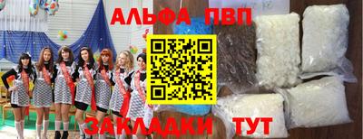 мет Тверь