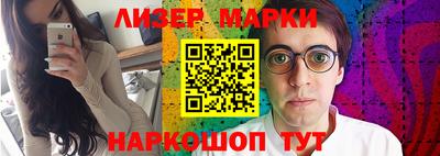 прущие грибы Тара