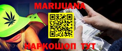 прущие грибы Тара