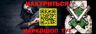 мет Тверь