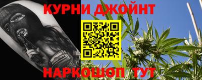 скорость Татарск