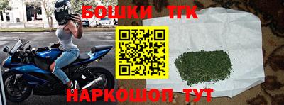 прущие грибы Тара
