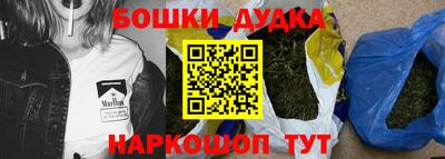 мет Тверь