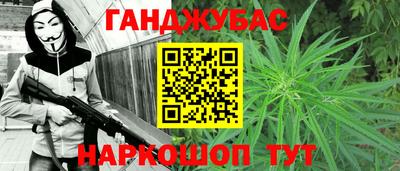 скорость Татарск