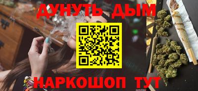мет Тверь