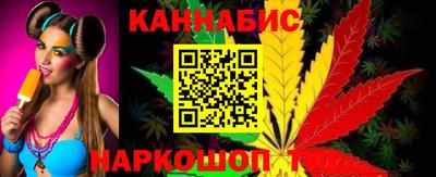 скорость Татарск