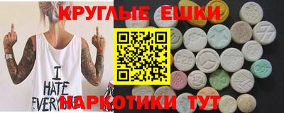 скорость Татарск