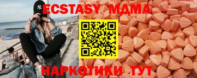 скорость Татарск