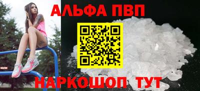 мет Тверь