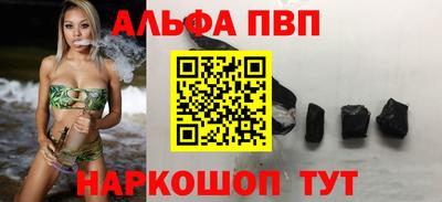 мет Тверь