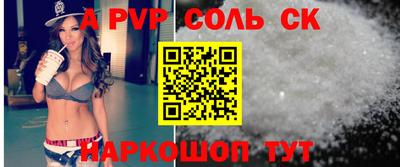 мет Тверь