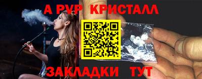 мет Тверь