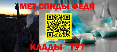 прущие грибы Тара