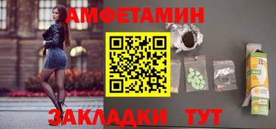 мет Тверь