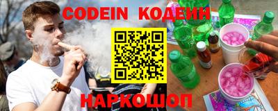 мет Тверь