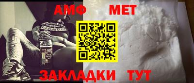 скорость Татарск