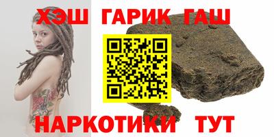 мет Тверь