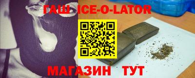 скорость Татарск