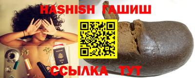 мет Тверь