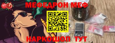 мет Тверь