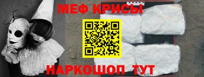 мет Тверь